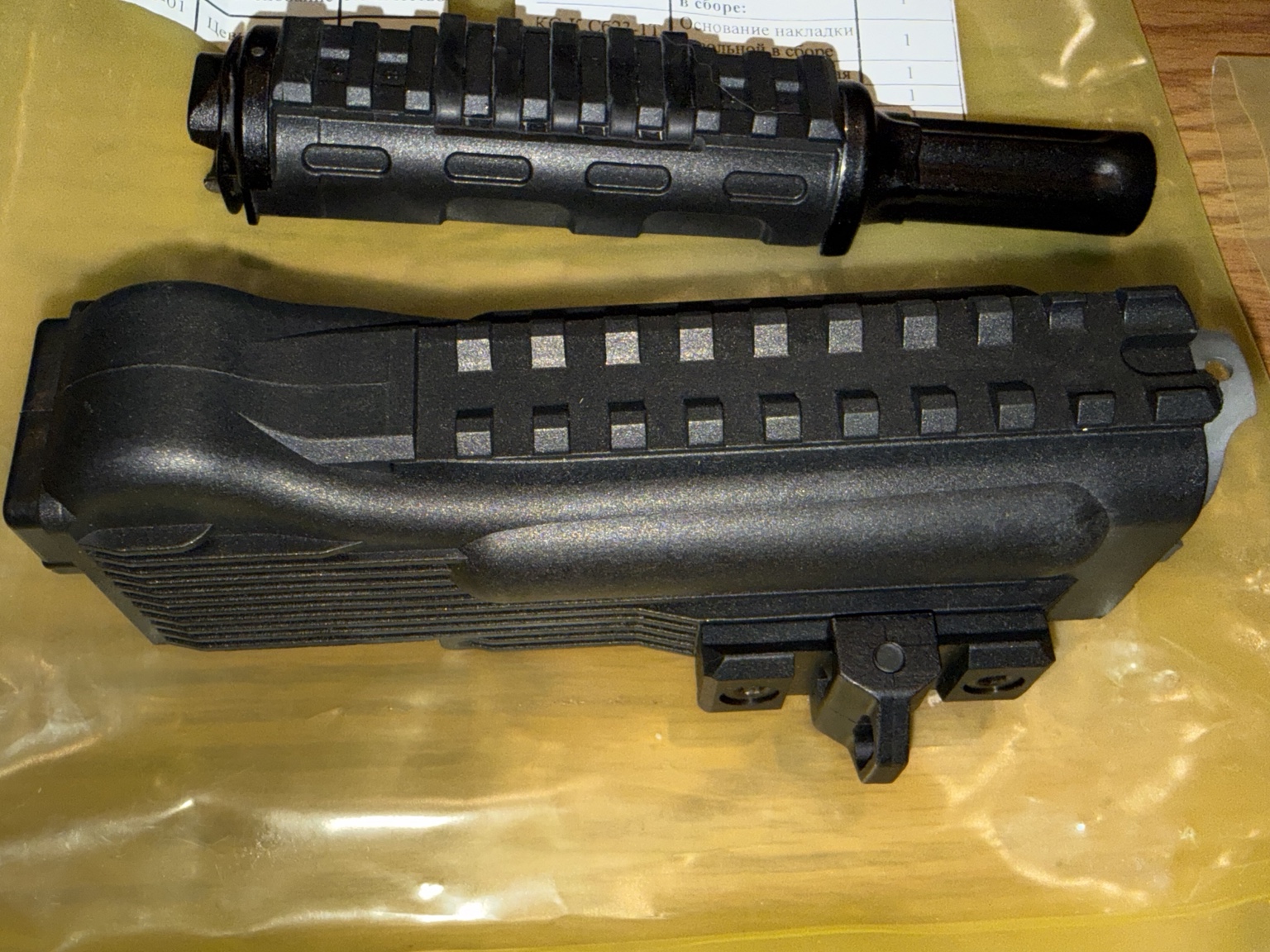 Kalashnikov modernization kit furniture and accessory components